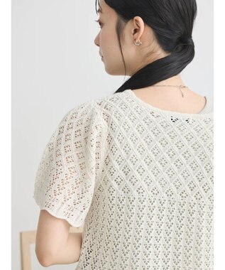 earth music&ecology 裾レース透かしニットプルオーバー Ivory