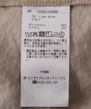 YECCA VECCA UVカット2way袖バルーンワンピース Light Beige