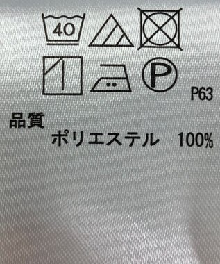 ONWARD Reuse Park 【any SiS】ブラウス秋冬 ブラウン