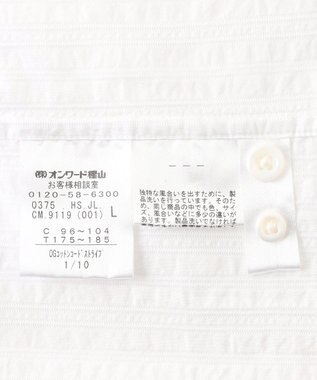 JOSEPH ABBOUD 【キングサイズ・オーガニックコットン使用】オーガニックコードストライプ ホワイトシャツ ホワイト系