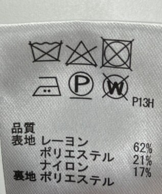 ONWARD Reuse Park 【any SiS】スカート春夏 ネイビー