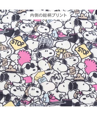 PET PARADISE スヌーピー 遠赤外線 スカジャン アフロ 小型犬 パープル