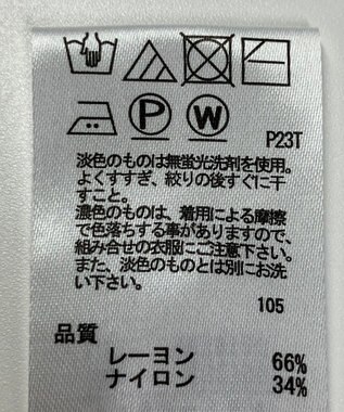 ONWARD Reuse Park 【any SiS】ニット秋冬 ピンク