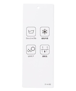 ICB L 【人気のため新色追加・接触冷感・UVケア・速乾・洗える】BackSatinAmunzen 5分袖バンドカラーブラウス アッシュブルー系