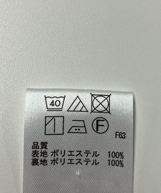 ONWARD Reuse Park 【any FAM】パンツ春夏 オフホワイト