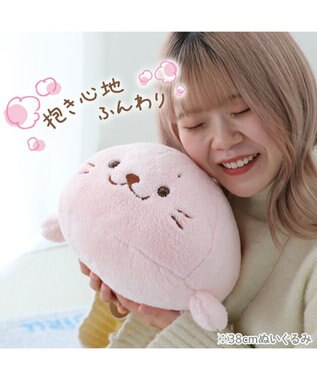 Mother garden しろたん ぬいぐるみ 《桜 ふんわり》 38cm 桜ふんわりぬいぐるみ