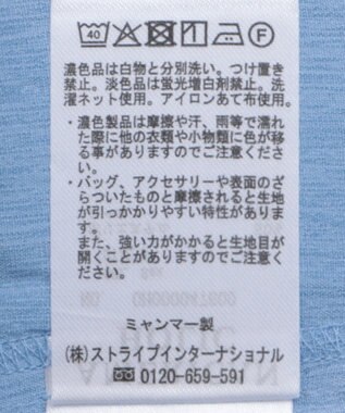 AMERICAN HOLIC 【接触冷感】Ｖネックシアー半袖ＢＩＧシャツ Sax