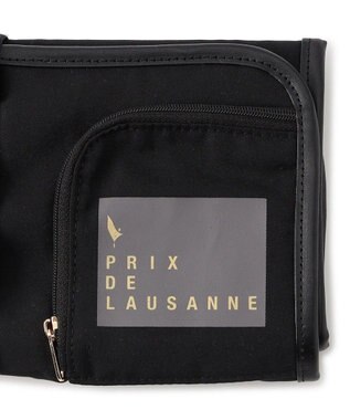 Chacott ローザンヌロールケース ブラック