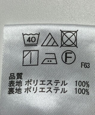 ONWARD Reuse Park 【any FAM】パンツ春夏 オフホワイト