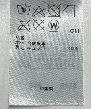 ONWARD Reuse Park 【23区】スカート秋冬 ブラック