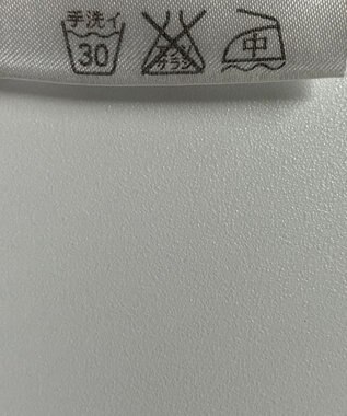 ONWARD Reuse Park 【23区】スカート春夏 グレー