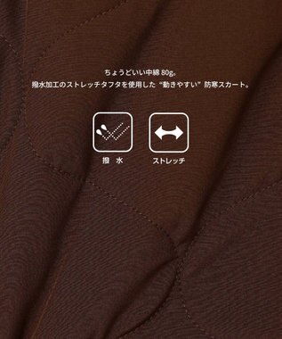 PW CIRCULUS 【WOMEN】キルティング中綿リバーシブルスカート  ゴルフウェア レディース ダークブラウン系