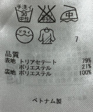 ONWARD Reuse Park 【23区】ワンピース春夏 ブルー