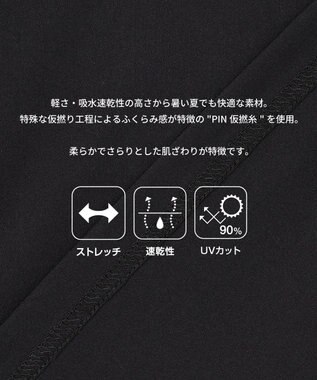 PW CIRCULUS 【MEN】メッシュコンビ モックネック ゴルフ ブラック系