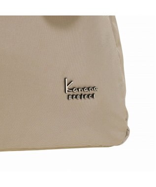 ACE BAGS & LUGGAGE Kanana Collection カナナコレクション ストロール ボストンバッグ 67218 ベージュ