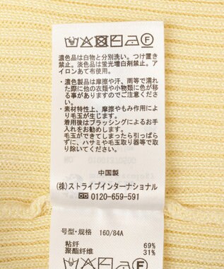 earth music&ecology バイカラーヘンリーネックニットプルオーバー Light Yellow