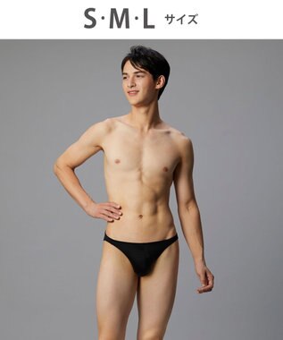 WACOAL MEN ブリーフ フロント立体設計 快適キープ 適度なフィット感 前閉じ ボーダー 下着 GF2401 /ブロス ブラック