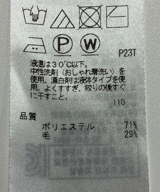 ONWARD Reuse Park 【ICB】ニット秋冬 ベージュ