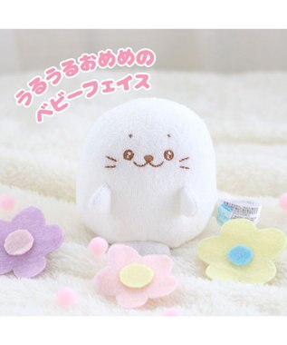 Mother garden しろたん 手のり ベビーマスコット 8cm 《単品》 しろたん