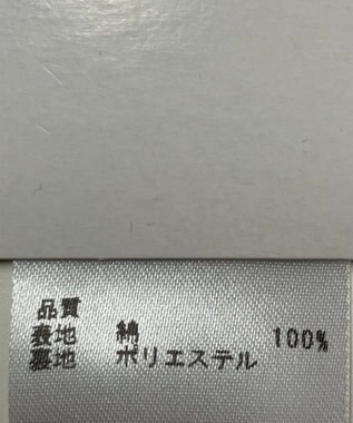 ONWARD Reuse Park 【any FAM】ワンピース秋冬 レッド