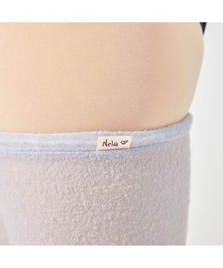 Chacott 【Nela ライン】レッグウォーマーロング ヒヤシンス