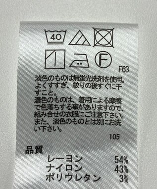 ONWARD Reuse Park 【any FAM】パンツ春夏 グリーン