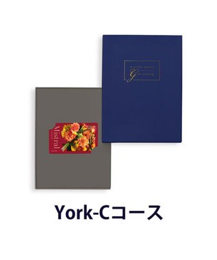 antina gift studio Mistral(ミストラル) e-order choice(カードカタログ) ＜York(ヨーク)＞