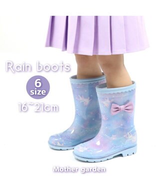 Mother garden マザーガーデン キッズ用 レインブーツ ユニコーン 《ミルキーウェイ柄》
