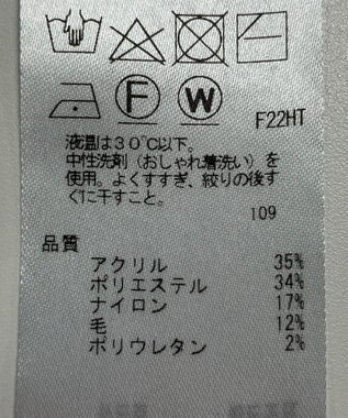 ONWARD Reuse Park 【組曲】ベスト秋冬 ネイビー