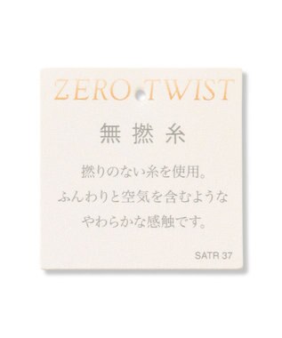 TOCCA PRIMAVERA TOWEL CHIEF タオルハンカチ ピンク系