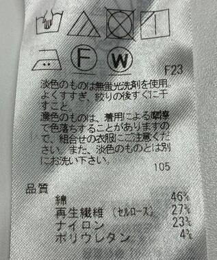 ONWARD Reuse Park 【23区】パンツ春夏 オレンジ