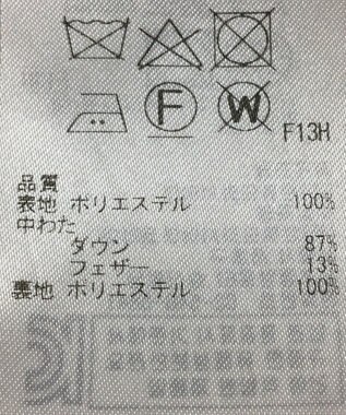 ONWARD Reuse Park 【23区】コート秋冬 ブラウン