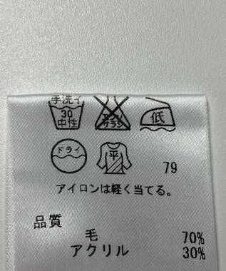 ONWARD Reuse Park 【自由区】ニット秋冬 オフホワイト