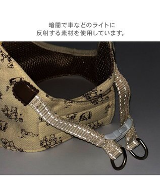 PET PARADISE ディズニー くまのプーさん スタイ付き ベスト ハーネス ３Ｓ 小型犬 イエロー