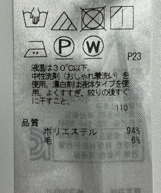 ONWARD Reuse Park 【組曲】ワンピース秋冬 グレー