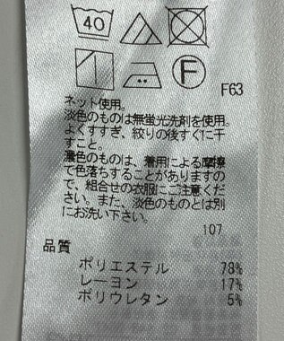 ONWARD Reuse Park 【23区】パンツ秋冬 ブラック