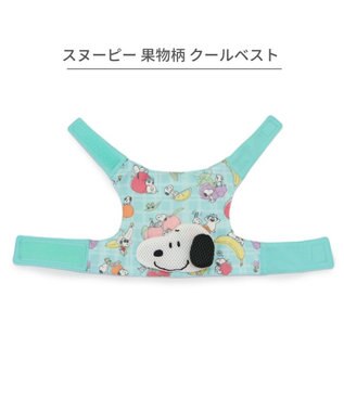 PET PARADISE スヌーピー クールベスト 《果物柄》 小型犬 果物柄
