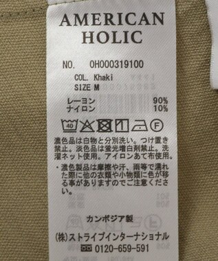 AMERICAN HOLIC 前後２ＷＡＹキャミワンピース Khaki