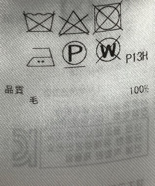 ONWARD Reuse Park 【ICB】スカート秋冬 グレー