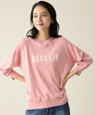 ANY インターシャロゴニットプルオーバー ピンク×エクリュ