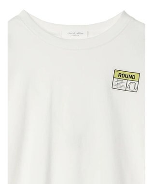 Green Parks 裾ラウンドホワイトインナー Off White