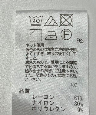 ONWARD Reuse Park 【UNFILO】カットソー春夏 グレー