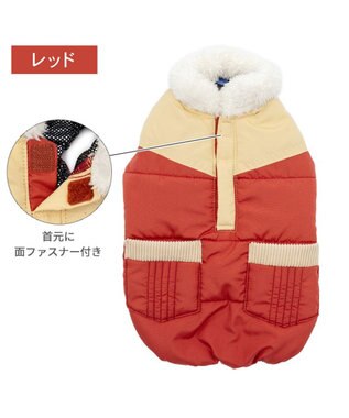 PET PARADISE ペットパラダイス 保温 エアベスト レッド 小型犬 レッド