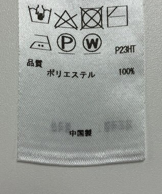 ONWARD Reuse Park 【自由区】ニット春夏 ベージュ