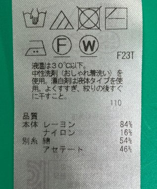 ONWARD Reuse Park セット商品/サイズS【ICB】ニット春夏×ブラウス春夏 その他