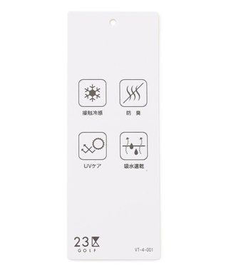 23区GOLF 【UNISEX】氷撃シリーズ【接触冷感/防臭/UVケア/吸水速乾】アームカバー ホワイト系