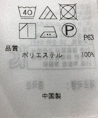 ONWARD Reuse Park 【組曲】ワンピース春夏 ネイビー