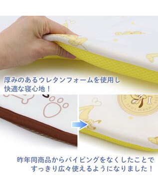 PET PARADISE ディズニー プルート もちっと クールマット ホワイト×イエロー