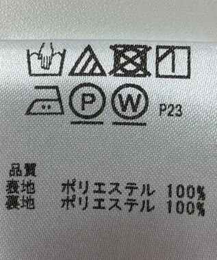 ONWARD Reuse Park 【any SiS】スカート春夏 イエロー