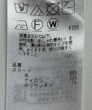 ONWARD Reuse Park 【自由区】スカート秋冬 ホワイト